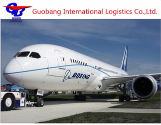 Guobang International Logistics Co.,Ltd.
