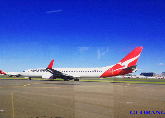 Guangzhou International Air Freight