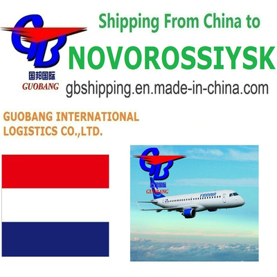 Shipping to Novorossiysk with Service from Shanghai International Aviation Service