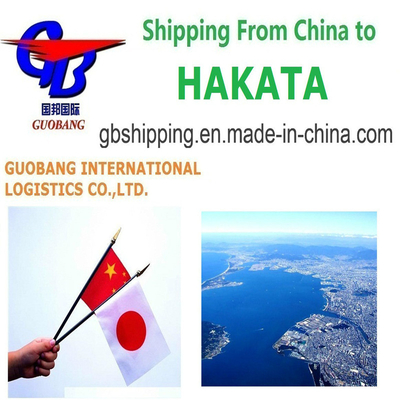 Affordable and Convenient Shipping Solutions to Japan from Transit Time 1-15 Days