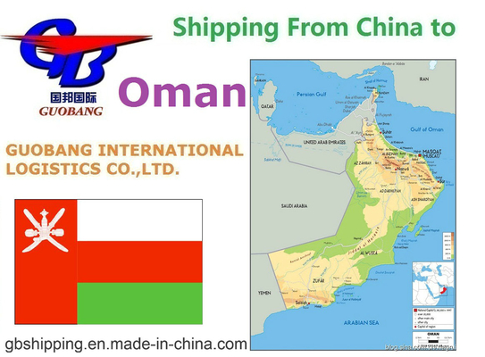 Best Shipping Services From to Oman One Stop Service Booking-Pick up-Custom Clearance-on Board Add-on Service Insurance