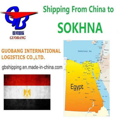 Shenzhen/HK//Shanghai/Tianjin Departure Convenient and Affordable Shipping to Sokhna