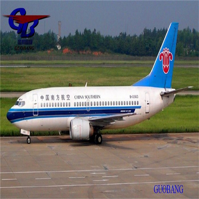 Guobang Shipping Best Shipping Services From to Capetown Customs Clearance Customs Brokerage Custom Clearance