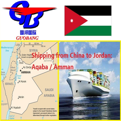 Guobang Leading Shipping Company Shipping From to Jordan AQABA / AMMAN CIQ/CO/FORM A/ SOSA/CCPIT VERIFIED