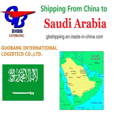 Shipping From to Saudi Arabia with Guobang International Logistics Co. Additional Insurance Coverage
