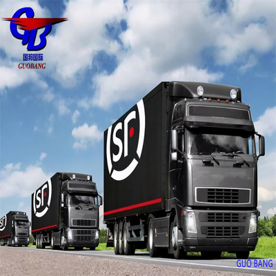 Guobang Shipping-South America Departure from Shenzhen to Uruguay by sea air express