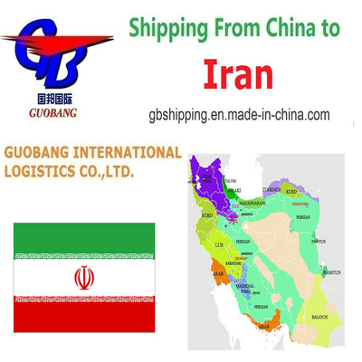 Customization Guobang Shipping -Middle East for Customized and Professional Shipping Services to Iran