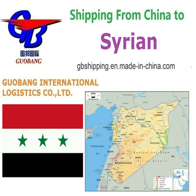 Top-Rated Sea Shipping From to Syrian Nyk with SGS Report Add-on Service