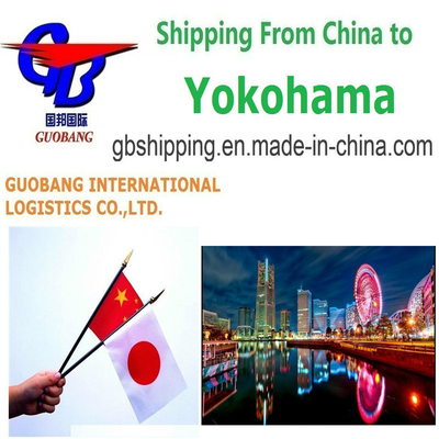 1000teu/Month Total Supply Best Shipping Services From to Yokohama in a Speedy Transit Time of 1-15 Days