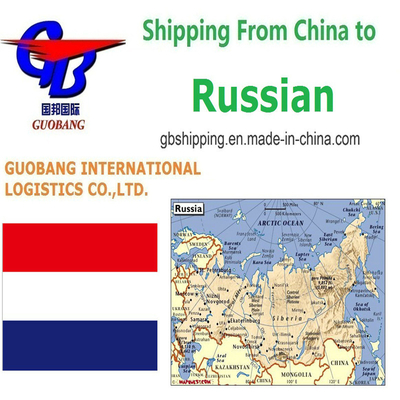 Customs Clearance Best Shipping Services From to Russian Customs Brokerage Custom Clearance General Cargo