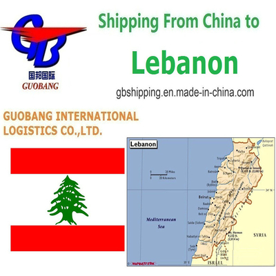 Shipping Services From to Lebanon Service HK Total Supply 1000teu/Month Best Shipping