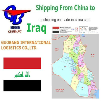 Daily Departure Top-Notch Shipping Services from to Iraq with 1-15 Days Transit Time