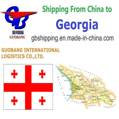 Best Shipping Services From to Georgia General Cargo Customs Clearance Customs Brokerage Custom Clearance