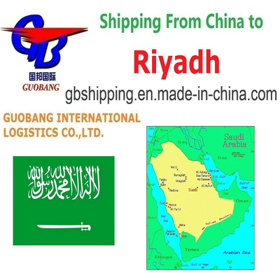 Best Shipping Services From to Riyadh Saudi Arabia Sea Shipping Work Well with Msk Total Supply 1000teu/Month