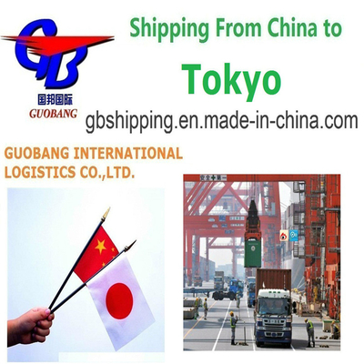 Best Shipping From to Tokyo Express Service UPS and Add-on Service Co/Fa/Fe/FF