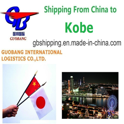 Kobe Destination Fast and Secure Shipping Services from Shenzhen/HK//Shanghai/Tianjin