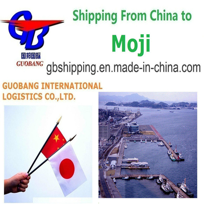 Departure from Shenzhen/HK//Shanghai/Tianjin Best Shipping Services to Moji for Products