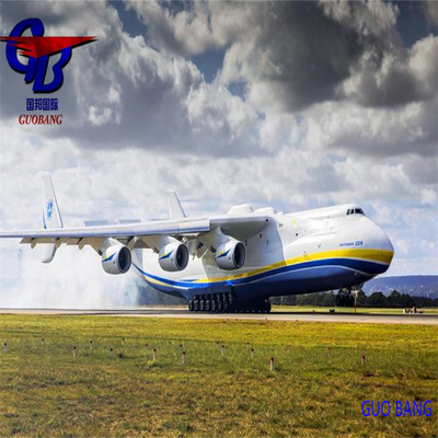 Customs Clearance Sea Air Freight Shipping Service From to Japan RF Trusted and Affordable Shipping