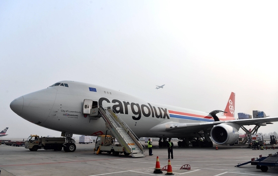 Best Shipping Services from to Bangalore with Co/Fa/Fe/FF Add-on Service and Cx Air Shipping