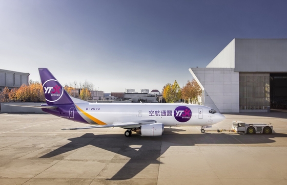 Best Shipping Services from to Bangalore with Co/Fa/Fe/FF Add-on Service and Cx Air Shipping