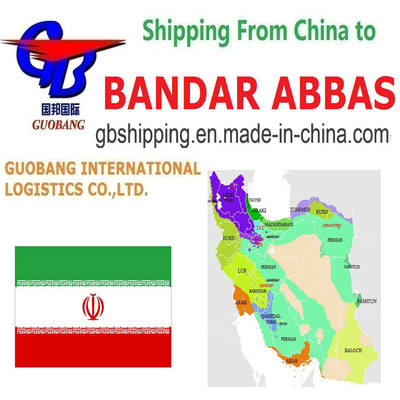 Daily Departure Best Shipping Services to Abbas from Total Supply 1000teu/Month