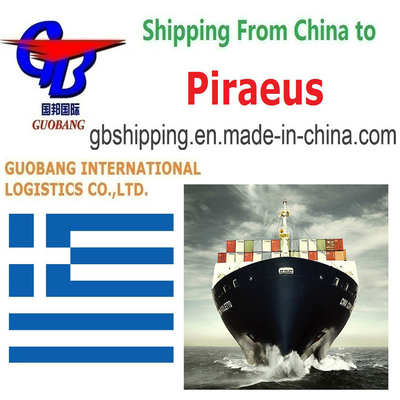 Shipment Type FCL and LCL to Piraeus Greece Shipping Services Offered by Guobang Shipping