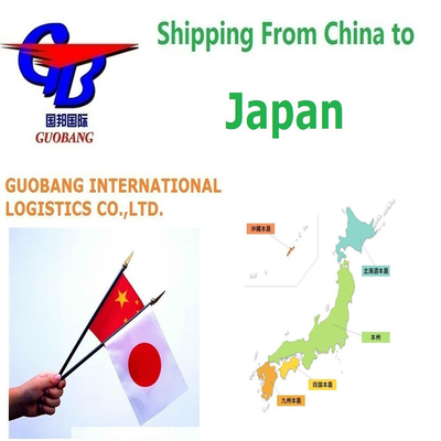 LED Smart Electronic Scooter 2 Wheel Service From Shenzhen to Japan within Guobang Shipping -Asia for Product