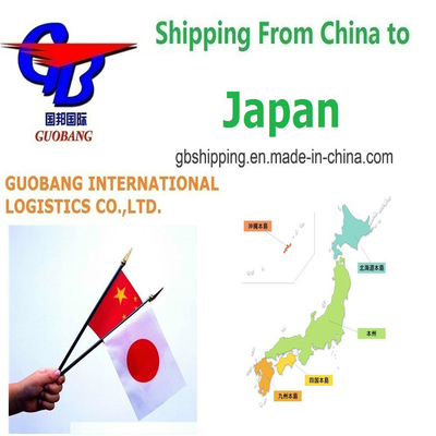 Air Shipping Services From to Japan Trusted and Professional