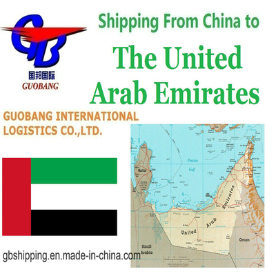 Sea Freight Shipping From to UAE Total Supply 8000-10000 kg Customizable and Customization for Customization Customizable