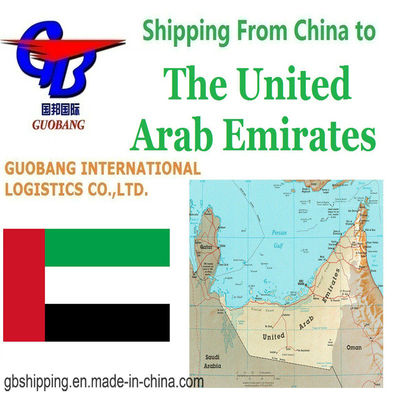 Guobang Airfreight Middle East International Aviation Service for B2B Purchasing