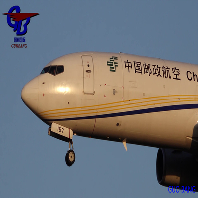 International Shipping Services From to Afghanistan Advantage Competitive Offer Best Service Route International