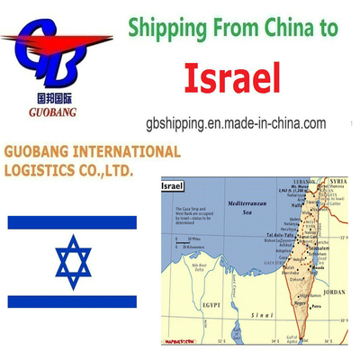 Guobang Airfreight Middle East Air Shipping From to Israel with Kline and 1 by Kline