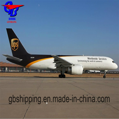 UPS Service from to Houston One Stop Service Booking-Pick up-Custom Clearance-on Board Express Service DHL
