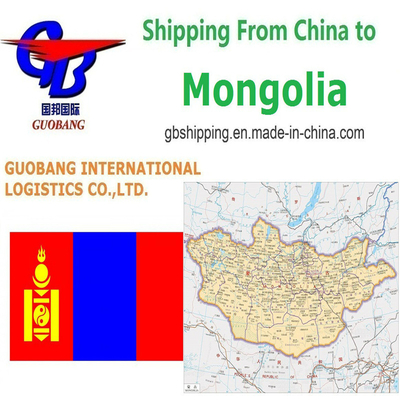 Guobang Guobang International Logistics Co. Air Shipping Services From to Mongolia