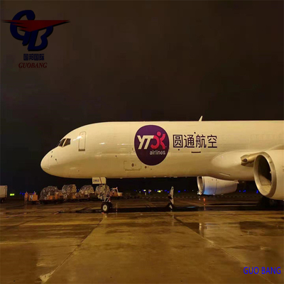 International Aviation Service One Stop Service for Air Shipping From to Iraq Booking-Pick up-Custom Clearance-on Board