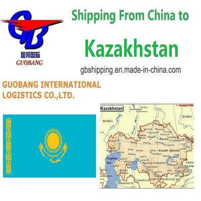 Air Shipping Services from to Kazakhstan Guobang Ltd. Includes Comprehensive Insurance Coverage