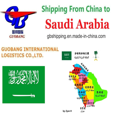 Air Shipping Ca Fast and Secure Shipping from to Saudi Arabia with Guobang Ltd