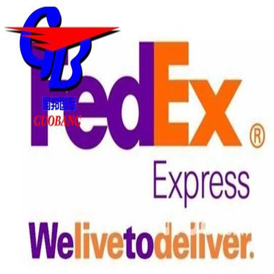 CIQ/CO/FORM A/SOSA/CCPIT Verified Special Service Combine Shipment from Several Suppliers Express Delivery to Lithuania LTU