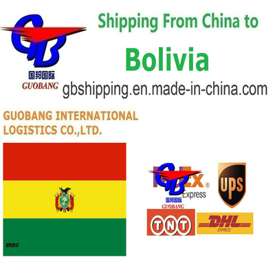 Express Service Work Well with EMS International Aviation Service Courier Services From to Bolivia