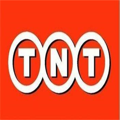 24-Hour Online Tracking Shenzhen to Jeddah Express Service with Guobang and TNT by 's Leading Shipping Company