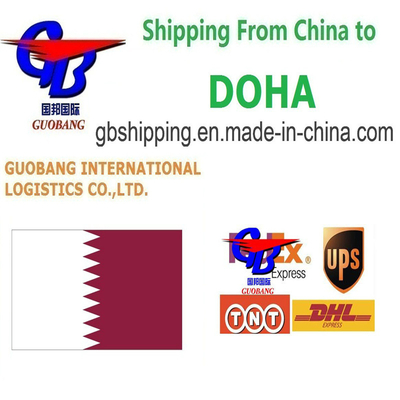 Guobang Ltd. Your One-Stop Courier Service Solution from to Doha Qatar Air Sea Freight LCL FCL