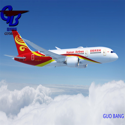 Guobang Leading Shipping Company Express Delivery From to Germany with CIQ/CO/FORM A/ SOSA/CCPIT VERIFIED