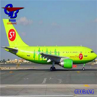 DHL/FedEx/UPS/Aramex/TNT Air Freight Service from to Fiji with CIQ/CO/FORM A/SOSA/CCPIT Verification