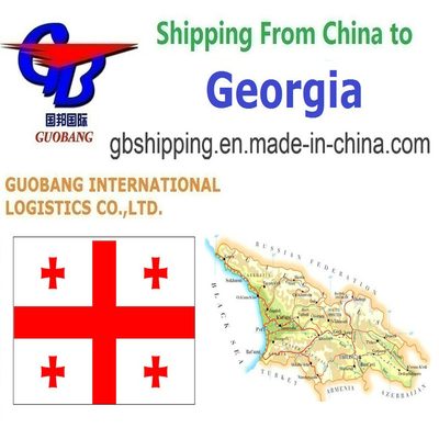 Air Shipping From to Georgia One Stop Service Booking-Pick up-Custom Clearance-on Board International Aviation Service