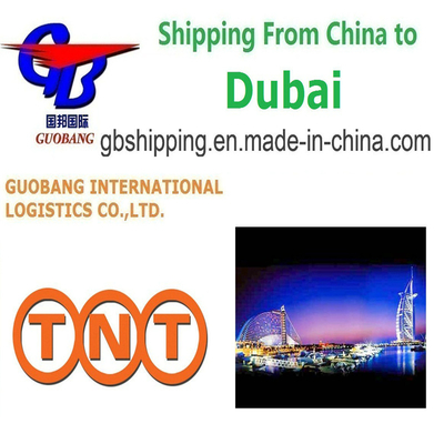 TNT Service From to Dubai Guobang Shipping Trucking Pick up From Suppliers to Port/Warehouse