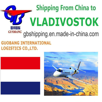 Service From Shenzhen Air Freight Services to Vladivostok by Guobang International Logistics Co. for Products and Service