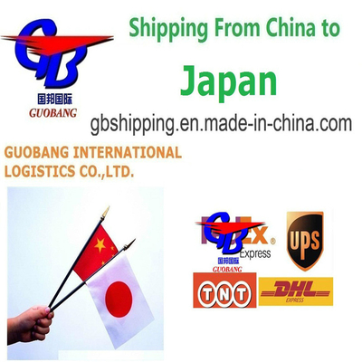 Courier Services From to Japan One Stop Service Booking-Pick up-Custom Clearance-on Board Air Sea Freight LCL FCL