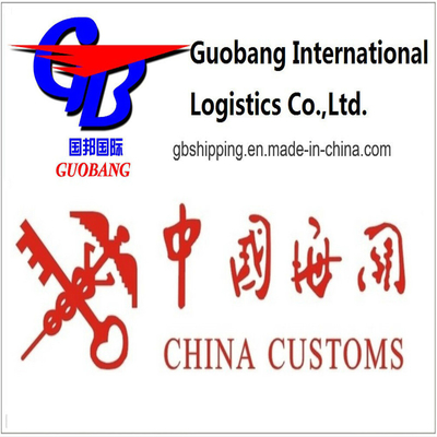 Form a Documents and Express Shipping Service for Hassle-Free Customs Clearance of International Shipments