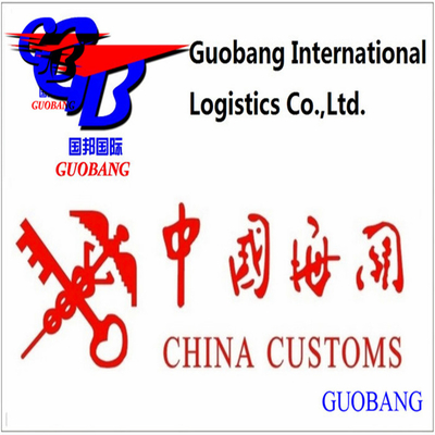 5 Days to Find the Best Customs Broker in Competitive Offer Outstanding Service