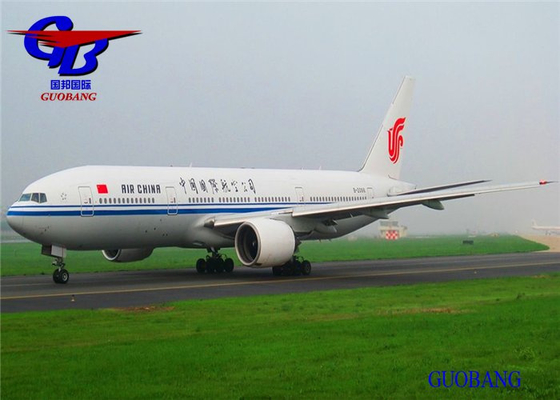 Air Shipping Services from to Casablanca Morocco One Stop Service Booking-Pick up-Custom Clearance-on Board
